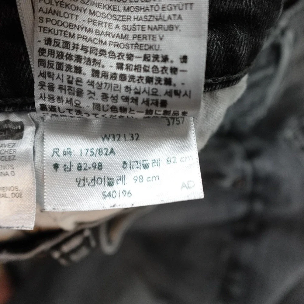 Levis levis 527
